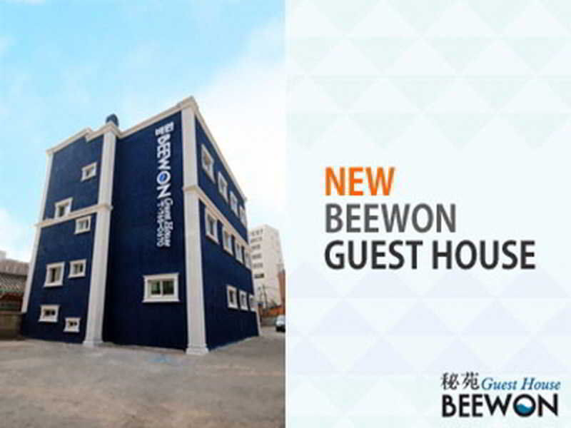 Beewon Guesthouse Seul Esterno foto